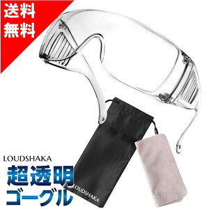 y w z}XN p ܂Ȃ ƗpS[O S[O ܂~ ی상Kl ho SS[O h상Kl ƗpS[O ×pS[O Kl̏ォ I[o[OX h