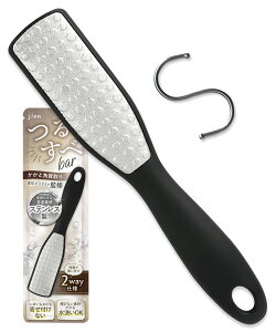 y }\XP10{N[| z_CREAfڏi^ Ɗp p ƃPA p Ƃ₷ p[o[ ̖ tbgPA pPA tbgt@C ƍ y