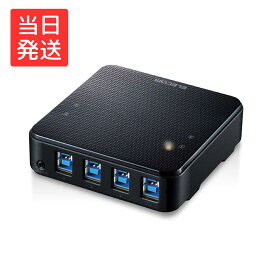 エレコム USB切替器 PC→4ポート USB3.0→4ポート 手元スイッチ ブラック U3SW-T4