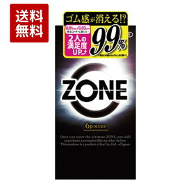 ジェクス ZONE(ゾーン) コンドーム 6個入 天然ラテックス 避妊具