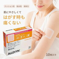 ハイドロ ジェントルエイド 7.5×7.5cm 66800834 10枚入り1箱