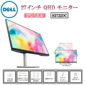 Dell S2722DC 27C` j^[