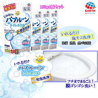 らくハピ いれるだけ バブルーン トイレボウル 160g×4個 トイレ掃除