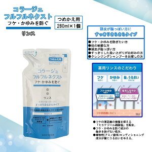 R[Wtt lNXg X 肳炳^Cv 280mL ߂p [򕔊Oi]