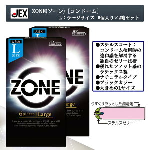 WFNX ZONE(][) Rh[ L [WTCY 6 2Zbg VRebNX D