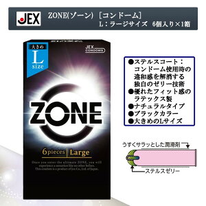 WFNX ZONE(][) Rh[ L [WTCY 6 VRebNX D