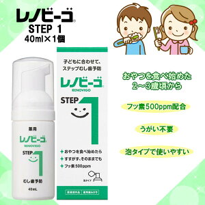 mr[S Xebv1 40ml tbf500ppm