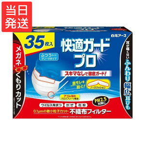 KK[hv v[c^Cv }XN ӂTCY 35