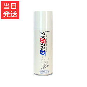 RuX A_X hXv[ Xv[ 420ml