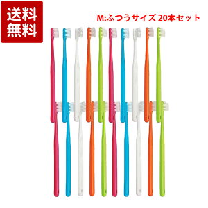 CifBJ 700 uV M ӂ 20{Zbg Ȑꔄi