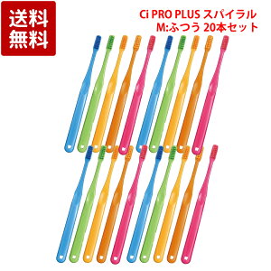 CifBJ PRO PLUS XpC uV M ӂ 20{Zbg Ȑꔄi