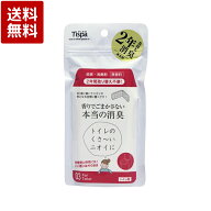 住江織物 Tispa(ティスパ) 香りでごまかさない 本当の消臭 トイレ用