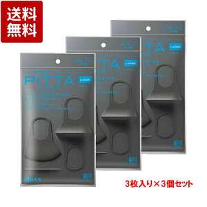 sb^E}XN [W OC 3×3Zbg