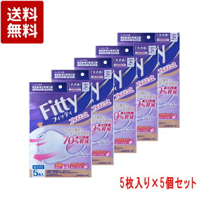 Fitty tBbeB uXebN }XN 傫 5×5Zbg