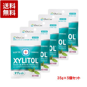 I[PA LVg[ ^ubg NA~g 35g×5Zbg