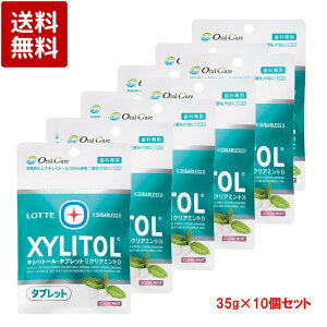 I[PA LVg[ ^ubg NA~g 35g×10Zbg