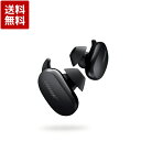 BOSE ボーズ フルワイヤレスイヤホン Bose QuietComfort Earbuds Triple Black ブラック