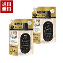 レノア オードリュクス 柔軟剤 リリー＆ジャスミン 詰め替え 超特大 1050ml×2個セット