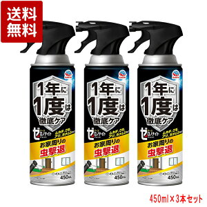 [miCg CȒp WFbg Q쏜Xv[ 450ml Q 쏜 Nh~ \h O Jf N A JV