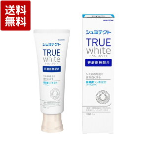 V~eNg gD[zCg 80g