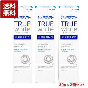 V~eNg gD[zCg 80g×3Zbg