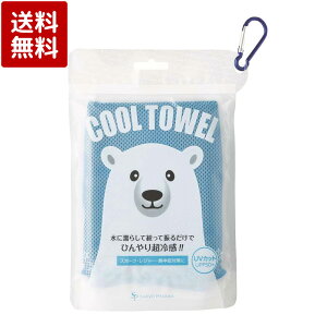 TCLEEt@[} N[^I 낭 u[ 1