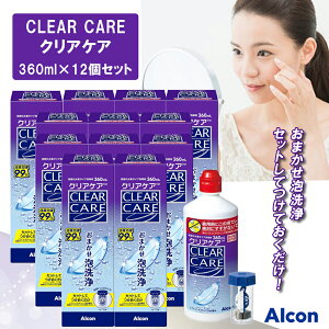 �N���A�P�A 360ml×12�Z�b�g �R���^�N�g���t