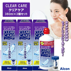 NAPA 360ml×3Zbg R^Ngt