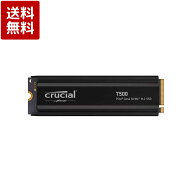 Crucial T500 容量2TB M.2(2280) TLC NAND 9.652mm NVMe/PCIe Gen4 R:7000MB/s W:7400MB/s with heatsink…
