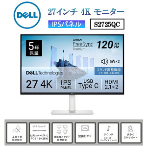 Dell S2725QC 27�C���` 4K ���j�^�[