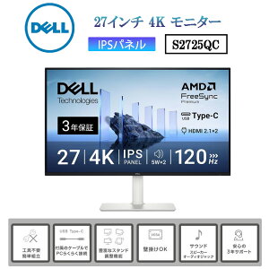 Dell S2725QC 27�C���` 4K ���j�^�[