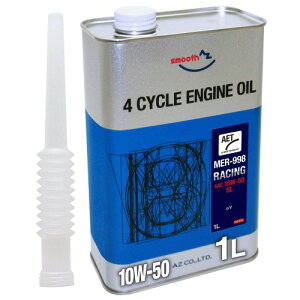 4�T�C�N���G���W���I�C�� MER-998 RACING AET 10W-50 1L