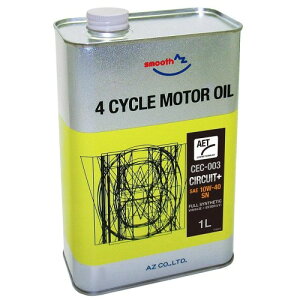 AZ (�G�[�[�b�g) �ԗp �G���W���I�C�� 1L 10W-40 SN �mCEC-003/�T�[�L�b�g�v���X] 100%���w������ �����ԗp ���[�^�[�I�C�� VHVI+�G�X�e���I�C�� 4�֗p EG621