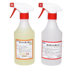  Jr΍2{ZbgiCj̓JrB-1u500ml×1v͖hJrB-10u500ml×1vƖp ̓Xv[^Cv | ȒP y C  łȍJr,Rۍp