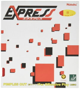 jb^N(Nittaku) 싅 o[ o[_GNXvX \\tg p NR-8521 bh 