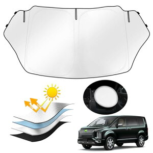 AUTO SPEC �O�H �f���JD:5 �ɓK�p �t�����g �T���V�F�[�h �ԗp �T���V�F�[�h �Ռ��t�����g�V�F�C�h Delica D:5 CV1W CV2W CV4W CV5W�^ 2019�N~ �t�����g�O�p�K���X��̎� UV�J�b�g �����x���n ���Ă��h�~ ��