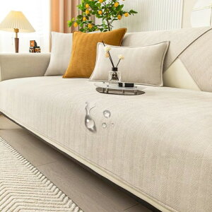 YKFN �\�t�@�[�J�o�[ �������H �}���`�J�o�[ �\�t�@�p�b�h �y�b�g�Ή� �����邾�� �\�t�@�J�o�[ �\�t�@�[�V�[�g ����~�� ���ʃJ�o�[ ����h�~ ���h�~ �܂Ƃ��h�~ 1�l�|�� 2�l�|�� 3�l�|�� 4�l