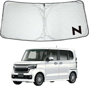 KOKATO �z���_ N-BOX N-BOX�J�X�^�� JF3 JF4 �Ԏ��p�݌v �T���V�F�[�h �� �t�����g ���񂵂��[�� �����΍� ������ �ՔM �Ռ� uv�J�b�g ���O���Օ� �܂��ݎ� ���[�|�[�`�t�� ��t�ȒP �ی�p�[�c