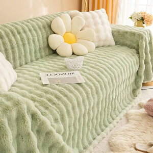 YKFN �}���`�J�o�[ �\�t�@�[�J�o�[ 2�l�|�� �I�t�� �~ �������� �z�����M �~�M �k���� ������� �� �L ���h�~ ����h�~ �����` �唻 �\�t�@�J�o�[ �I�Ȃ� �u�����P�b�g �ق��� �L�Y �܂Ƃ��h�~ 