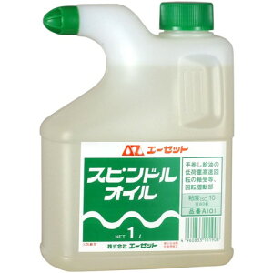 AZ(G[[bg) XshIC 1L [ISO VG10] 쓮 A101