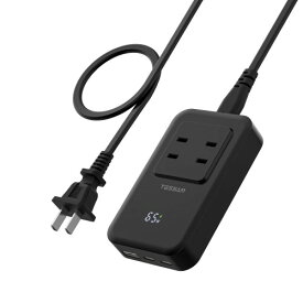 usb コンセント 薄型 PD65W 急速充電器 type-c 延長コード 1m 短い コンセントタップ スマホ 充電器 タイプc 小型軽量 2個AC口 2個Type-Cポート 1個type-Aポート 黒色