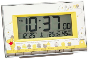 ���Y��(RHYTHM) ���܂̃v�[���� �ڊo�܂����v �d�g���v ���x�E���x�v�t�� �C�G���[ 8RZ133MC08