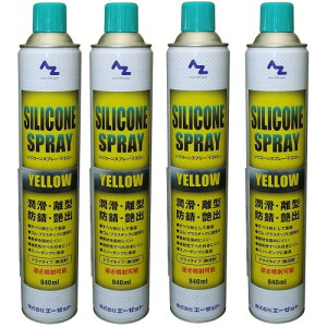 AZ(�G�[�[�b�g) �V���R�[���X�v���[ �C�G���[ 840ml 4�{�Z�b�g SE137