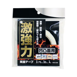 aCY ͗ʃe[v ʖʗp 0.75mm×20mm×4m ϔM ϏՌ h  ؍ vX`bN O WKN008
