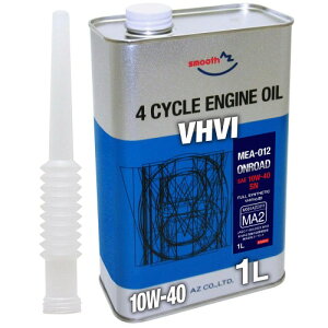 AZ(�G�[�[�b�g) �o�C�N�p 4�T�C�N�� �G���W���I�C�� 1L 10W-40/MA2�K�i/100%���w������/2�֗p MEA-012 EG041