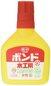 RjV {h ؍Hp 50g 10{ #10122