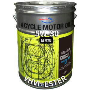 AZ (�G�[�[�b�g) CEB-001 4�֗p �G���W���I�C�� 20L 5W�|30 SP CIRCUIT 100%���w������ VHVI�{�G�X�e���I�C�� �����ԗp EG509