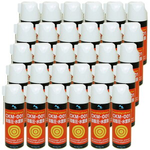 AZ(�G�[�[�b�g) CKM-001 ���Ɉ��E���u���I�C���X�v���[ 420ml(AZ610)×30�{ DD091