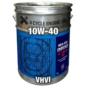 AZ(�G�[�[�b�g) �o�C�N�p 4�T�C�N�� �G���W���I�C�� 20L 10W-40/MA2�K�i/100%���w������ MEA-012 2�֗p EG049