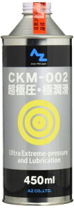 AZ(�G�[�[�b�g) CKM-002 ���Ɉ��E�ɏ��� �I�C�� 450ml AZ524